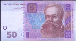 Ukraine 50 Hriven 2014 UNC P- 121f - Ucrania