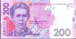 Ukraine 200 Hriven 2007 UNC P- 123a - Ucrania