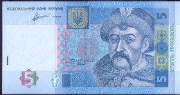 Ukraine 5 Hriven 2011 UNC P- 118c - Ucrania