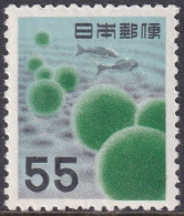 Japan 1956 Sc 621  MNH** - Ungebraucht