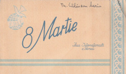 Romania - Bucuresti - 8 Martie - Communist Propaganda (1955) - Historical Documents