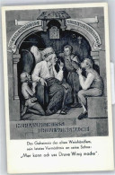 50589427 - Geheimniss Des Weinhaendlers - Autres & Non Classés