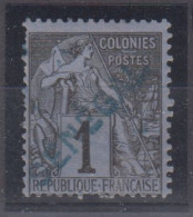 #212 COLONIES GENERALES N° 46 * Avec Surcharge Bleue SENEGAL (surcharge Dite Des Facteurs Ou Des Postiers) - Alphee Dubois