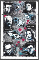 Sweden Sverige Schweden Suède 2010 Crime Writer Writers Author Authors Mi. No. 2768-72 ** MNH Postfrisch Neuf - Neufs