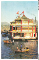 ARLP6-0346-CHINE - HONG-KONG - Comité National De L'enfance - China