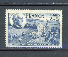 FRANCE : ANNI. DE PETAIN -  N° Yvert 607** - 1941-42 Pétain