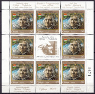 Serbia 2011  200 Years Anniversary Franz Liszt Composer Pianist Music Joint Issue With Hungary Faun Birds Mini Sheet MNH - Emissions Communes