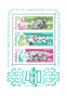 Rivoluzione 1961. 3 Foglietti. Grinze Come D'uso. - Mongolia