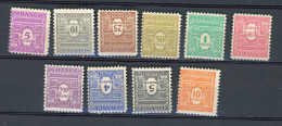 FRANCE - ARC DE TRIOMPHE - N° Yvert 620/629**/*. !! - 1944-45 Arc De Triomphe