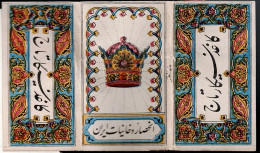 State Of New York - Cigarette Paper; Papier Cigarettes; Papier à Rouler Les Cigarettes - Other & Unclassified