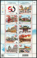 Thailand 2025 Stamp 50th Anniversary Of Thailand - China Diplomatic Relations  Stamps Mini Sheet - Tailandia