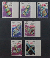 KAMBODSCHA 1223-29 ** Weltraum, Aufdruck 1991,  Komplett, Postfrisch, 1400,-€ - Camboya