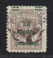 MEMEL 222 IV, 30 C./10 Mk. Braun, Type IV, RARITÄT, Geprüft Klein BPP, 2100,- € - Klaipeda 1923