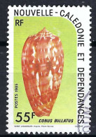 NOUVELLE CALEDONIE 1985: Lot D'obl. - Gebraucht