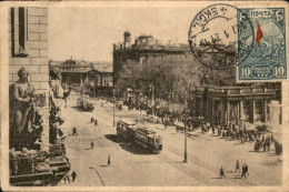 Rusia - Rusland - 1931 - Russia