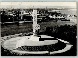 39525776 - Danzig Gdansk - Polonia