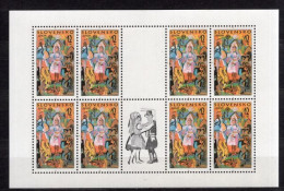 Slovakia Mi 309Klbg Europ CEPT Folklore Block Of 8 1999 MNH - Neufs