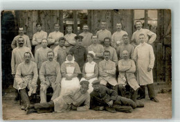 39908451 - Lazarett Gruppenfoto Mit Krankenschwestern  WK I - Red Cross