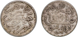 Dirham - Moulay Al-Hasan I AH1299 (1882) - Islamische Münzen