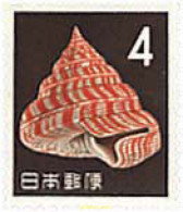 333494 MNH JAPON 1961 MOTIVOS VARIOS - Coquillages