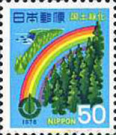 154960 MNH JAPON 1978 CAMPAÑA NACIONAL DE REFORESTACION - Bäume