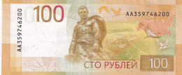CRBX1531 BILLETE RUSIA 100 RUBLOS EBC - Other - Europe