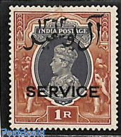 Oman 1944 1R, Stamp Out Of Set, Unused (hinged) - Oman