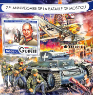 Guinea, Republic 2016 Battle Of Moscow S/s, Mint NH, History - Transport - World War II - Aircraft & Aviation - WW2