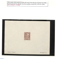 Argentina 1951 Proof, See Description On Image, Mint NH - Unused Stamps
