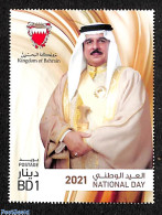 Bahrain 2021 National Day 1v, Mint NH - Bahrein (1965-...)