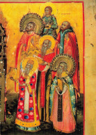 FINLANDE KUOPIO MUSEE DE L EGLISE ORTHODOXE - Finland