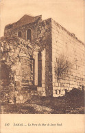 A025 Syria Damscus Damas La Porte Du Mur De Sant Paul Vintage Postcard - Sonstige & Ohne Zuordnung