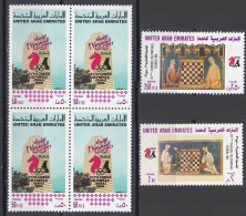 Emirats Arabes Unis ** 27e Olympiade D'échecs, Dubaï (A50) - Dubai