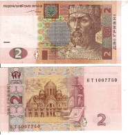 Ukraina P-117a  2 Gryvni 2004  UNC - Ucrania