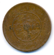 China Szechuan Sichuan Province Copper 10 Cash CD1906 F/VF KM#10t - China