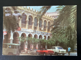 Le Palmier En Zinc - Djibouti - Gibuti