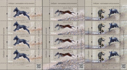 Kyrgyzstan 2016 Dogs National Hunting Salburuun Set Of 3 Sheetlets MNH - Dogs