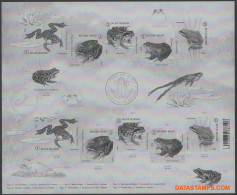 België 2022 - Black And White Sheet - XX - Frogs In Belgium - B&W Sheetlets, Courtesu Of The Post  [ZN & GC]