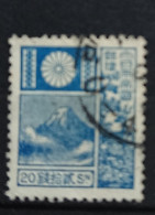 Japon 1922  - YT 172 - Mi 154 Oblitéré - Mont Fuji - Gebraucht