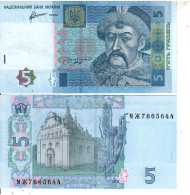 Ukraina P-118b  5 Gryvni 2011UNC - Ucrania