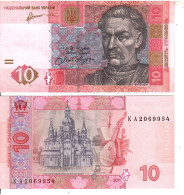 Ukraina P-119b  10 Gryvni 2011 UNC - Ucrania