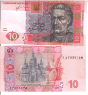 Ukraina P-119A  10 Gryvni 2013 UNC - Ucrania