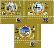 RUSSIA 2025-35 Architecture Tourism: Towns Of Golden Ring Of Russia, QR CORNER, MNH - Chiese E Cattedrali
