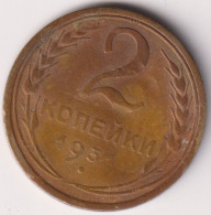 RUSSIA , 2 KOPEKS 1931 - Russie