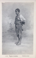 Yaouled Cireur - Métiers