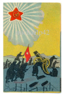 Russian Civil War Soviet Military Propaganda PC RARE - 1914-18