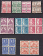 1949 NEPAL, SG N. 64/72 9 Valori MNH/** RARI BLOCCHI DI QUATTRO - Nepal