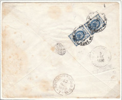 Russian Transcaucasia Georgia Azerbaijan Persia Tiflis TPO 96 Batum Baku Dzhulfa Tabriz 1888 Ex Ashford (ak57) - Briefe U. Dokumente