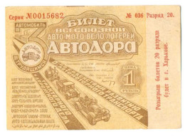Russia USSR AVTODOR 3rd All-Union Car Cycle Bike Lottery Ticket 1 Ruble 1931 VF - Lottery Tickets