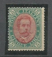 Italy Italia Sassone 49 MH / * 1889 - Ongebruikt